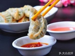 Fule Sheng Jian (Wenshan Road Store)