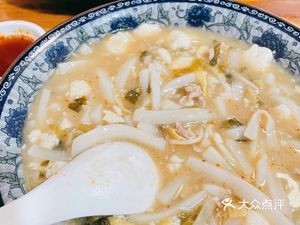 Shengzhou Snack Tofu Nian Gao