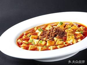 Huizhou Kitchen (Wanghu Road Store)