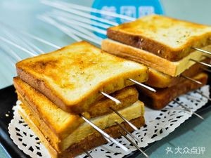 Xinjiang South Turkestan Grilled Meat (Wenshan Road Store)