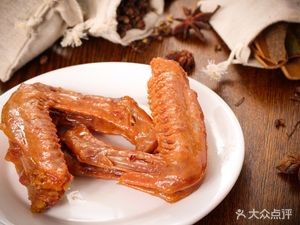 Fuyouzhai Braised Chicken Rice (Wanghu Road Store)