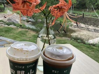 Hiloa No.2 Coffee Shop