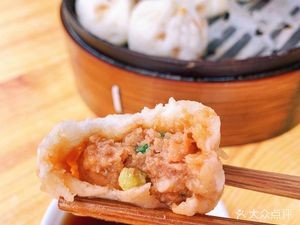 Xu Ji Baozi Shop (Jiahui Jingyuan Store)