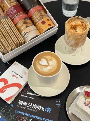 Aivi Coffee (Eaton Branch)