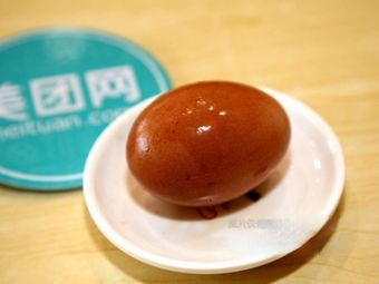 Chen's Charcoal Flatbread Shop (Yujiaqiao Road Store)