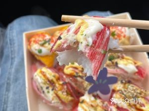 Er Xi Family Sushi Shop