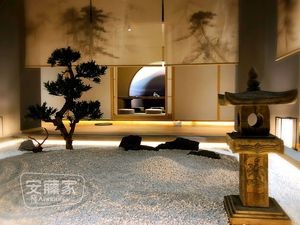 Ando House (Siming West Road Branch)