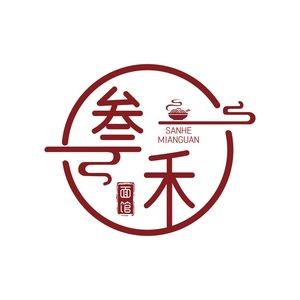 Sanhe Noodle House · Yuyao Local Cuisine