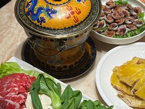 Back Kitchen (Founding Store)