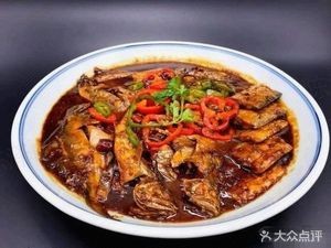 Yipin Xuan (Siming West Road Store)