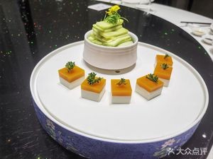 Yaocheng No.1 Private Kitchen