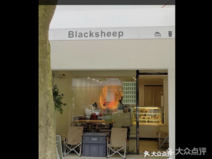 Blacksheep Casual Meals & Coffee