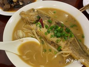 Yuyao New City Noodle House (Siming West Road Branch)