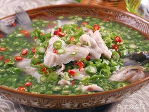 Chongqing Qing Huajiao Fish Slices (Yu Jia Bridge Road Store)