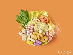 Yang Guofu Spicy Hot Pot (Yuyao Wanda Plaza Store)