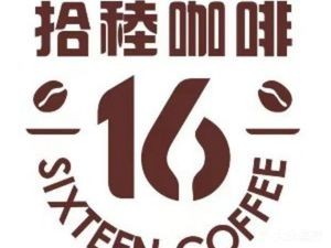 STCoffee · Shilu Coffee