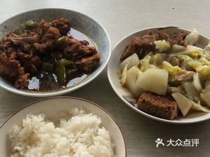 Jinbaoyuan Restaurant (Ruifeng Road Store)