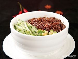 Huainan Beef Soup (Xintian Road Store)