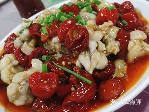 Yong Hong Yuan Pickled Pepper Bullfrog (Xianfeng Ring Hehe Center Branch)