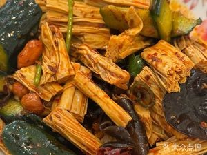 Red Pomegranate Restaurant (Ningbo Branch)