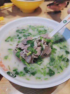 Xiao Bao Yi Yang Xian (Guomao Center Lingyu Store)