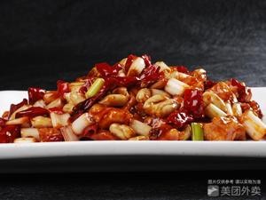 Sanjiangyuan Noodles (Ningxing Fortune Plaza Store)