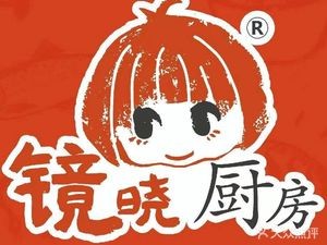 Jing Xiao Kitchen · Chinese Sushi (Xiangshan Scenic Street Branch)