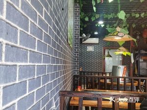 Dike Pot Memories (Kansheng Branch)