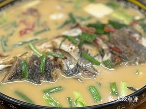 Haier Hotel Restaurant