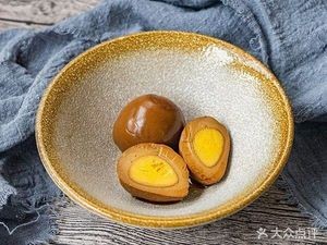 Dian Dian Xin (A Fang Baozi)