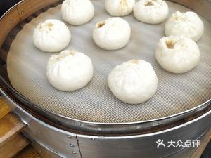 Gao Wang Baozi (Kandong Branch)
