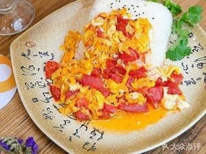 Shengzhou Snacks (Business District Store)