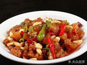 Laojie Kou Lamb Bone Porridge