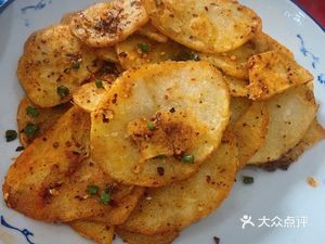 Jiuyou Sichuan Cuisine