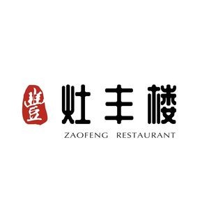 Zaofenglou · Seeking Delicious Seafood · Jiangsu-Zhejiang Cuisine