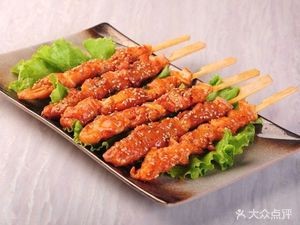 Kuaidong Skewers