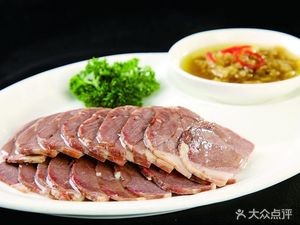 Sanlao Yang Gu Pi Zhou (Kandong Branch)