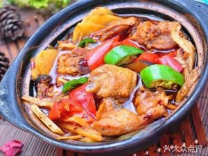 Yellow Braised Chicken Rice (Kandong Branch)