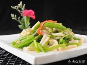 Heping Hotel Restaurant (Hou Dajie Store)
