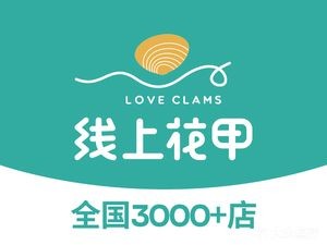 Online Huajia (Zhaobao Plaza Store)