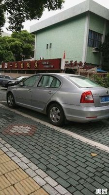 Yipin Xiang Restaurant (Chenghe East Road Branch)