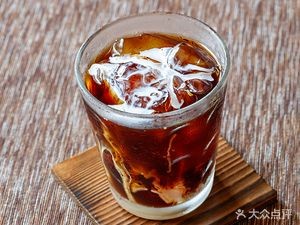 Small Broken Store Coffee