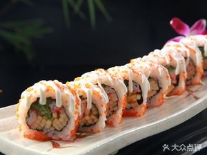 Mishan Creative Sushi (Nan Da Jie Branch)