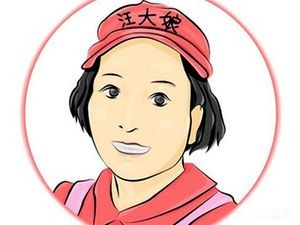 Grandma Wang's Snack Shop
