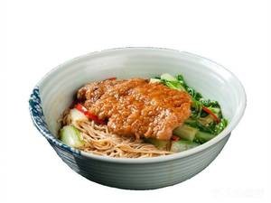 Huainan Beef Soup (Renmin Park Branch)