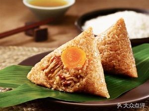 Jiaxing Zongzi (Zhenhai Daximen Branch)