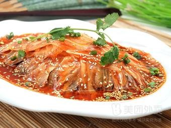 Huainan Beef Soup (Sanjiaodi Community Branch)