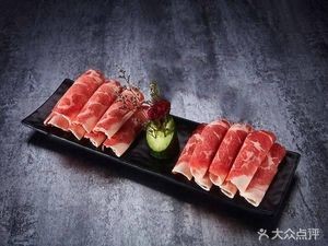 Swish Swish Rotating Hot Pot (Zhaobao Mountain Store)