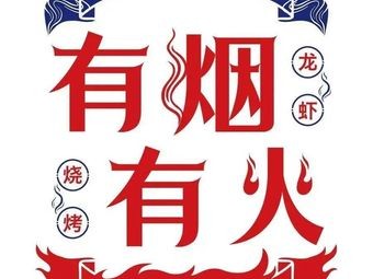 Cross Dragon Lobster (Zhenhai Store)
