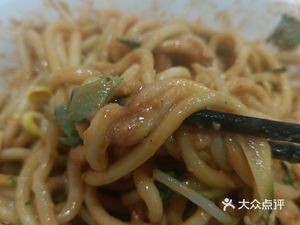 Fuyang Gelatine Noodles (Gangwu New Village North District Branch)